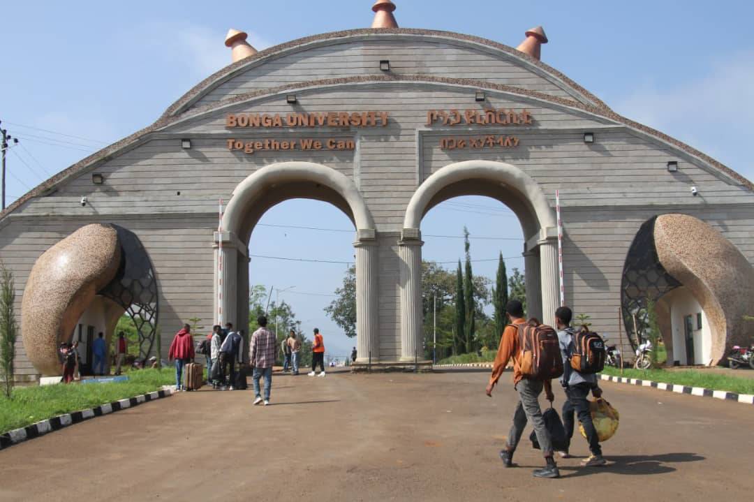 Green Campus